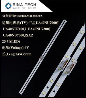 Samsung SMD Stirps 23lamp UA40NU7100